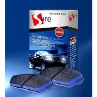ราคา ผ้าเบรค Sure (หน้า) รถ ISUZU All-New D-Max ปี 2020 1.9,3.0 Hi-Lander 2ประตู, 4ประตู Spacecab (15971728597)