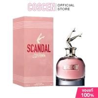 ราคา Jean Paul Gaultier Scandal EDP For Women 80 ml. กล่องซีล (11269441025)