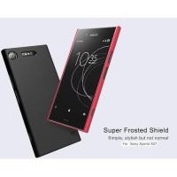 ราคา Nillkin Hardcase Sony Xperia XZ1 (8844464987)