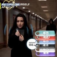 ราคา REGALOR0G ไซเรน, ไฟ LED แบบพกพาสัญญาณเตือนความปลอดภัย, ของขวัญ ABS พร้อม 130dB SOS Personal Security พวงกุญแจนาฬิกาปลุกสําหรับผู้หญิง (55013952364)