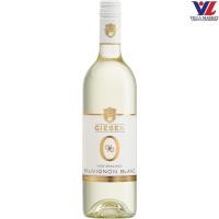 ราคา [9416040002408] Giesene Sauvignon Blance 750 Ml. กีเซน โซวีนยอง บลอง (ไม่มีแอลกอฮอล์) 750 มล. (57363864306)