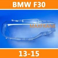 ราคา สําหรับ BMW 3 Series F30 F35 320 328li 13-15 HEADLAMP COVER HEADLIGHT COVER LENS HEAD LAMP COVER/ฝาครอบไฟหน้า / ฝาครอบไฟหน้าตรงรุ่น สำหรับ / ฝาครอบไฟสําหรับ / เลนส์ไฟหน้า รถยนต์สําหรับ / เลนส์ไฟ (2658