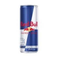 ราคา เรดบูล เครื่องดื่มชูกำลัง Red Bull Energy Drink 250ml. (55059537709)