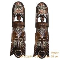 ราคา หน้ากากบาหลี หน้ากากเผ่าบาติค Mask Tribal Batik 50 cm หน้ากากไม้แกะสลักสำหรับตกแต่งผนัง นำเข้าจากอินโดนีเซีย (17990247583)