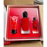 ราคา เซ็ตน้ำหอม Giorgio Armani Si Passione Holiday Set (50607236838)