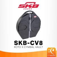 ราคา SKB SKB-CV8 Roto X Cymbal Vault เคสแฉ SKBCV8 (27656329773)
