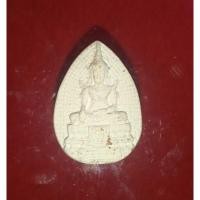 ราคา พระมหาจักรพรรดิ์,พระจักรพรรดิ์,พระทรงเครื่อง (21392932543)