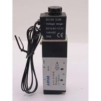 ราคา งานแท้ โซลินอยด์วาล์วควบคุมทิศทางลม 12v 4V110-06 ออกบิลได้ (26394579019)