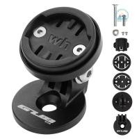 ราคา ปรับจักรยาน Stem Top Cap Mount Holder 4 อะแดปเตอร์ Garmin สําหรับ Bryton สําหรับ Cateye สําหรับ Wahoo Cycle คอมพิวเตอร์ (28835466214)