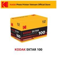 ราคา ฟิล์ม Kodak Ektar 100 36exp DATE 03/2028 รุ่นใหม่ 35mm เคลือบฟิล์ม C41 (55957014965)