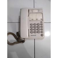 ราคา โทรศัพท์ Panasonic KX-T2371 (27393792393)