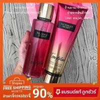 ราคา Victoria’s secret ❤️ Temptations ❤️ น้ำหอมวิคตอเรีย ซีเคร็ท (21412514960)