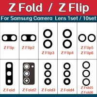 ราคา 1X เลนส์กล้องสําหรับ Samsung Galaxy Z Flip Z Flip2 3 Flip4 Flip5 6 Z พับ Z Fold2 Fold3 4 Fold5 6 กล้องด้านหลังเลนส์กระจกนิรภัย (51364837922)