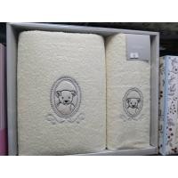 ราคา โล๊ะสต็อก!!! ชุดของขวัญเซ็ทผ้าขนหนูมี2ชิ้นผ้านุ่งอาบ1(70*140)กับผ้าเช็ดผม1Arigato (44123856016)