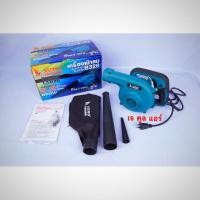 ราคา เครื่องเป่าลม 600w. ยี่ห้อSUMO รุ่นB328 ELECTRIC BLOWER (9213372073)