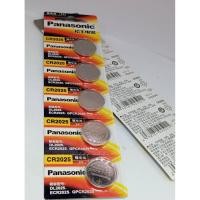 ราคา สั่งเลย CR2025 ถ่านกระดุม Panasonic CR2025 3V แพ็ค 5 ก้อน เเละ 1ก้อน ของแท้ (56014744270)