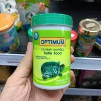 ราคา อาหารเต่า 40กรัม Optimum Turtle Food 40g เต่าญี่ปุ่น (26139231309)