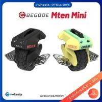 ราคา Begode Mini ล้อเดียวไฟฟ้า (Electric Unicycle) (41350492707)