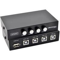 ราคา Printer Switch,4 Port USB 2.0 Manual Printer Scanner Sharing Switch Hub 4 PC to 1 Splitter Adapter,4 Pack USB A to B Pri (21940908217)