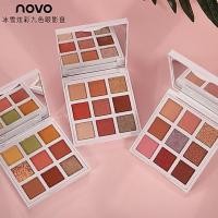 ราคา ส่งเร็วค่ะ 5289 novo diamonds blaze nine color eye shadow Palette พาเลทอายแชโดว์ 9 สี (52859306319)
