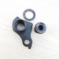 ราคา เหมาะสําหรับ UDHTREK UDHTREK 8th Generation Madone Madone Speed Link รุ่น Tail Hook หูแขวนหู Hook Shift Hook (51363556399)