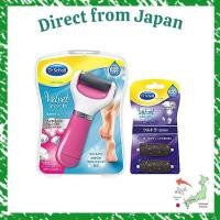 ราคา Direct From Japan Dr. Scholl Dr. Scholl Velvet Smooth Electric Exfoliant Remover Diamond Extra (Coarse) Pink + Refill Ultra Foot Heel (50908931612)
