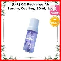 ราคา [i.st] O2 Recharge Air Serum, Cooling, 50ml, 1pc / Korean Facial Mist / Cooling Effect / ของแท้ 100% โดย alltea (54813118332)