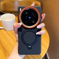 ราคา VivoX300P กรณีหนังหรูหราป้องกันปกหลังสําหรับ Vivo X200 X300 Pro Shell พร้อมที่วางแม่เหล็กชาร์จไร้สาย (58162291989)