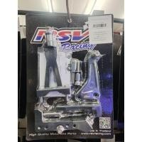 ราคา ขาจับกันสะบัด MT09 ปี18 yss Ohlins ไฮเปอร์โปร (43914689513)