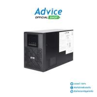 ราคา EATON UPS (เครื่องสำรองไฟ) 3000VA 9A-T - A0164427 (42450600444)