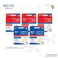 ราคา SOS Plus Non Woven Tape เทปแต่งแผล เทปแบบใส TR-Series/เทปเยื่อกระดาษ PR-Series (44701112534)
