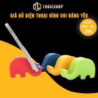 ราคา ที่วางโทรศัพท์และคอมพิวเตอร์รูปช้างขนาดกะทัดรัดพกพาสะดวก Tholeshop 4724 (49960474508)