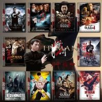 ราคา Ip Man ยิปมัน ครบทุกภาค DVD Master พากย์ไทย (17347949068)
