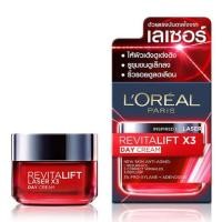ราคา ลอรีอัล ปารีส ครีมบำรุงผิวหน้า สำหรับกลางวัน รีไวทัลลิฟท์ X3 ขนาด 50 มิลลิลิตร (1720223491)