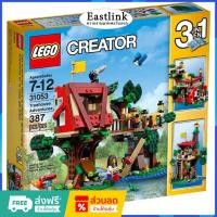 ราคา （ราคาต่ำสุดออนไลน์）LEGO 31053 Creator Treehouse Adventures เลโก้ของใหม่ ของแท้ 100% (41609283604)