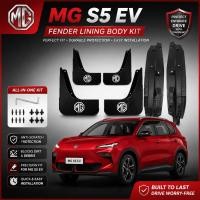 ราคา เหมาะสําหรับ MG S5 EV Fender Lining Body Kit mg s5 ev Auto Parts MG ES510 Q0F6 (51312102118)