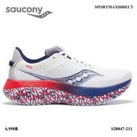 ราคา SAUCONY Men's NYC Kinvara Pro รองเท้าวิ่งผู้ชาย (S20847-211) (27229457678)