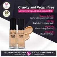 ราคา BYS All Day Wear Foundation 30ml. รองพื้นผสมกันแดด,รองพื้น,รองพื้นเนื้อลิควิด (28763842910)