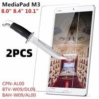 ราคา 2Pcs ฟิล์มกระจกนิรภัยสําหรับ Huawei MediaPad M6 Turbo 8.4 M5 Pro 10.8 Lite 10.1 HD Screen Protector สําหรับ Huawei MediaPad M5 M3 Lite 8 10.1 8.4 แท็บเล็ต Anti Blue Light ฟิล์มป้องกัน (50608544506)