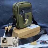ราคา กระเป๋าสะพายข้างหนังแบรนด์พรีเมี่ยม (25282826695)