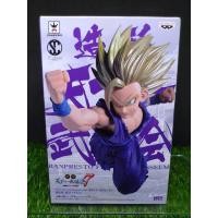 ราคา (ของแท้ แมวทอง) โกฮัง (หายากมาก) Banpresto Figure Colosseum 7 Dragon Ball Z Scultures Big - Son Gohan (4460664515)