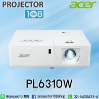 ราคา ACER PL6310W DLP Projector (4811318398)