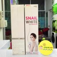 ราคา Snail White Body Booster สเนล ไวท์ บอดี้ บูสเตอร์ (3542041)