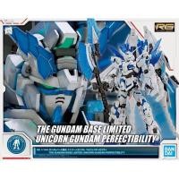 ราคา BANDAI PB RG 1/144 MOBILE SUIT GUNDAM UNICORN UC RX-0 UNICORN GUNDAM PERFECTIBILITY THE GUNDAM BASE LIMITED (54961362629)
