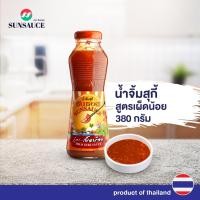 ราคา น้ำจิ้มสุกี้ น้ำจิ้มหมูกระทะ น้ำจิ้มปิ้งย่าง สูตรเผ็ดน้อย ขวด 380 กรัม - SUNSAUCE(ซันซอส) (5917221881)