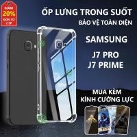 ราคา Samsung J7 PRIME/ J7 PRO/ J7 PLUS กันกระแทก โปร่งใส ซิลิโคน เคสป้องกันกล้อง-Panda (46306540755)