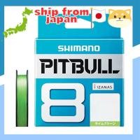 ราคา SHIMANO Pitbull PE Line 8-Strand Braided Fishing Line - 150m, Lime Green, Various Strengths (40610997334)