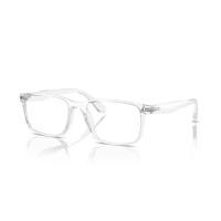 ราคา กรอบแว่นสายตา RayBan RX7241D 2001 (51356357216)