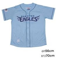 ราคา เสื้อเบสบอล EAGLES × Japan (41704418802)