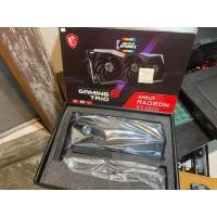 ราคา VGA (การ์ดจอ)RX6800 16 GB MSI GAMING X TRIO (18774086734)
